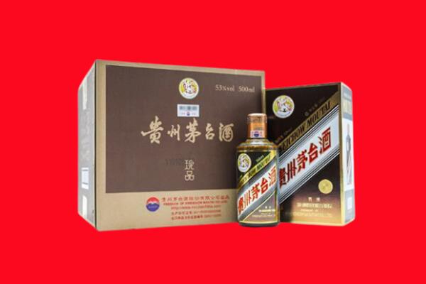 保靖县回收珍品茅台酒